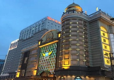 牡丹江最大顶级出名高端豪华KTV会所-皇冠伯爵KTV顶级体验点评